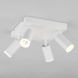 Светодиодный потолочный светильник с поворотными плафонами 20067/4 белый