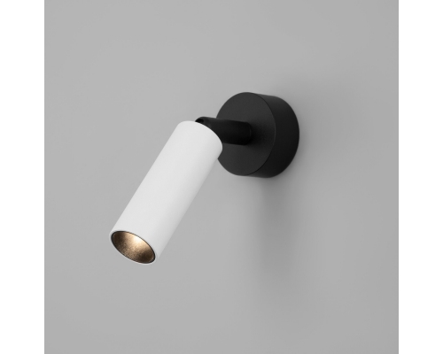 Светодиодный светильник 20133/1 LED белый/черный