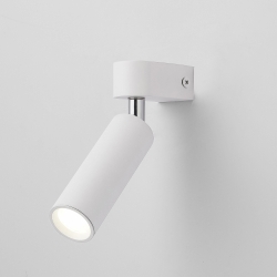 Настенный светодиодный светильник в стиле лофт 20143/1 LED белый