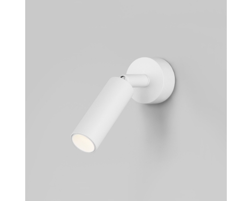 Настенный светодиодный светильник в стиле минимализм 20133/1 LED белый