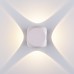 Уличный настенный светодиодный светильник CUBE 1504 TECHNO LED белый