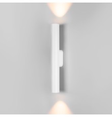 Светильник настенный светодиодный Langer IP44 40123/LED белый