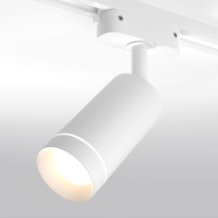 Basic System Трековый поворотный светильник 7W 4200K Glory Черный LTB39