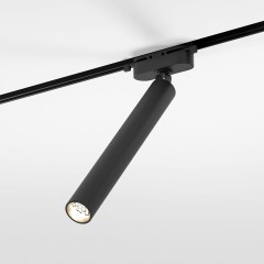 Basic System Трековый поворотный светильник 6W 4000K Pika белый 85111/01