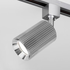 Basic System Трековый поворотный светильник GU10 Spike хром MRL 1011