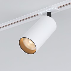 Basic System Трековый поворотный светильник 15W 4200K Diffe белый 85166/01