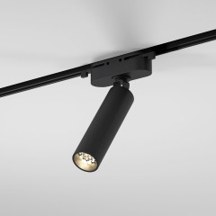 Basic System Трековый поворотный светильник 6W 4000K Pika белый 85110/01