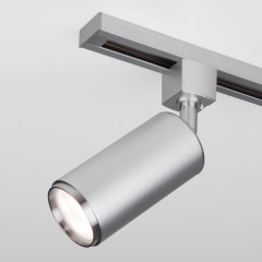 Basic System Трековый поворотный светильник GU10 Svit белый/хром MRL 1013