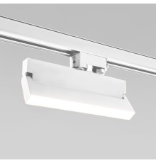 Трековый светильник для трехфазного шинопровода Arda белый 20 Вт 4200 K 85020/01