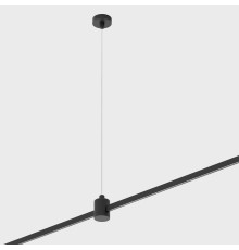 Esthetic Magnetic Набор для подвеса с коннектором 85157/00