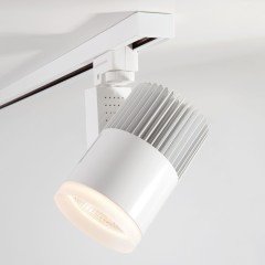 Basic System Трековый поворотный светильник 20W 4200K Accord Белый LTB17