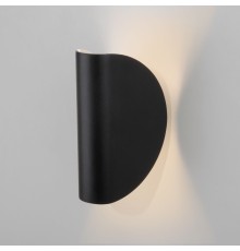 Уличный настенный светодиодный светильник Taco IP54 1632 TECHNO LED белый
