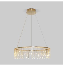 Подвесной светодиодный светильник 454/1