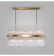 Умная подвесная люстра со стеклянным рассеивателем 486/8