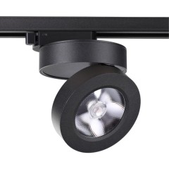 357987 PORT NT19 226 черный Светильник трековый однофазный трехжильный IP20 LED 3000К 12W 220V GRODA