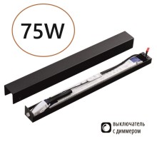 357788 VELTA ODL25 243 (ДЛЯ 7006/100, 7006/100A, 7006/100D, 7006/150, 7006/150D) Диммируемый драйвер с выкл. на корусе IP20 75W 0-3.125 FINO