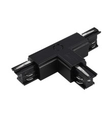 ST030.409.16R2 Т-образный токоподвод правый 2 для трехфазного шинопровода ST-Luce Черный TRACE