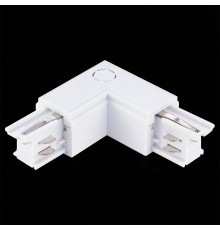ST030.509.15R Угловой токоподвод правый для трехфазного шинопровода ST-Luce Белый TRACE