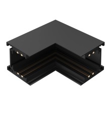 ST1007.439.00 Внутренний угол-соединитель для подвесного / накладного магнитного шинопровода ST-Luce SKYLINE 48+