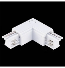 ST030.509.15L Угловой токоподвод левый для трехфазного шинопровода ST-Luce Белый TRACE