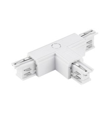 ST030.509.16R2 Т-образный токоподвод правый 2 для трехфазного шинопровода ST-Luce Белый TRACE