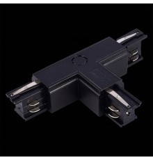 ST030.409.16R1 Т-образный токоподвод правый 1 для трехфазного шинопровода ST-Luce Черный TRACE