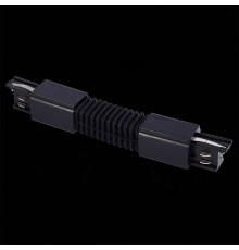 ST030.409.19 Гибкий угол  для трехфазного шинопровода ST-Luce Черный TRACE