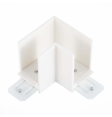 ST015.522.14.1 Соединитель угловой SKYLINE 220 ST-Luce белый, металл SKYLINE 220