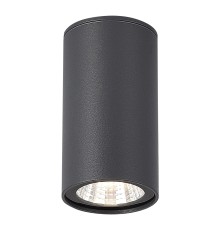 SL9514.702.01 Светильник уличный потолочный ST-Luce серый/белый LED 1*7W 3000K TUBO