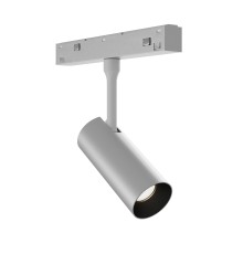 ST1365.546.07_DIM Трековый светильник белый LED 1*7W 4000K 660Lm Ra>90 IP20 D35xH80 48V SKYLINE 48+
