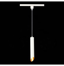 ST152.516.01 Светильник трековый Белый GU10 1*50W IP20 D60xH400 220V Без ламп BASE