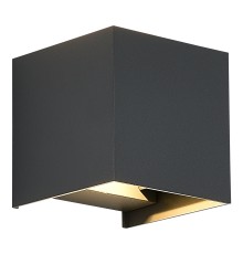 SL9513.701.01 Светильник уличный настенный ST-Luce серый/серый LED 1*10W 2700K BRIK