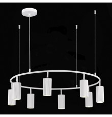 SL1213.503.08 Светильник подвесной ST-Luce Белый/Белый GU10 8*5W 4000K KENDO