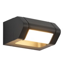 SL9540.701.01 Светильник уличный настенный ST-Luce темно-серый LED 1*8W 3000K PROTECH