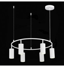 SL1213.503.06 Светильник подвесной ST-Luce Белый/Белый GU10 6*5W 4000K KENDO