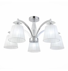 Уценка SL1756.102.05 Светильник потолочный ST-Luce Хром/Светло-серый E14 5*40W BELLO