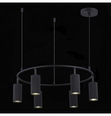 SL1213.403.06 Светильник подвесной ST-Luce Черный/Черный GU10 6*5W 4000K KENDO