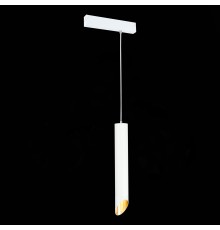 ST508.513.01 Св-к трек. Белый GU10 1*50W  IP20 D60xH400 180-240V Без ламп SKYLINE 220