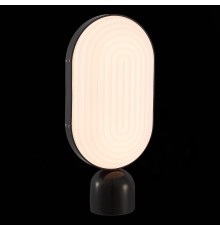 SL1302.404.01 Прикроватная лампа ST-Luce Черный/Белый LED 1*9W 3000K AIRE