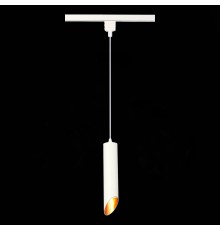 ST152.506.01 Светильник трековый Белый GU10 1*50W IP20 D60xH300 220V Без ламп BASE