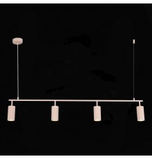 SL1213.603.04 Светильник подвесной ST-Luce Розовый/Розовый GU10 4*5W 4000K KENDO