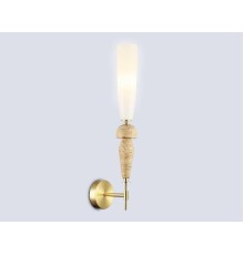 Настенный светильник Ambrella Light HIGH LIGHT LH75369