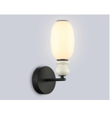 Настенный светильник Ambrella Light HIGH LIGHT LH53148