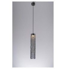 Подвесной светильник Belfast Milner 105-1 PBK GR