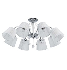 Потолочная люстра De Markt City Лацио 103012708