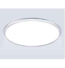 Светильник Ambrella Light ORBITAL FZ1710