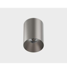 Накладной светодиодный светильник Italline IT02-027 dark silver 3000K