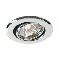 Встраиваемый светильник Deko-Light 442832